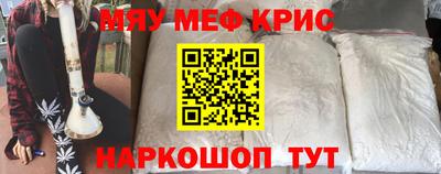 твердый Бугуруслан