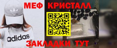 твердый Бузулук