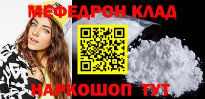 твердый Бугуруслан