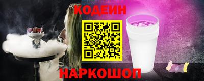 твердый Бузулук