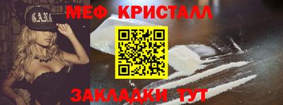 твердый Бугуруслан