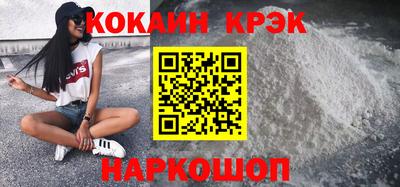 твердый Бугуруслан