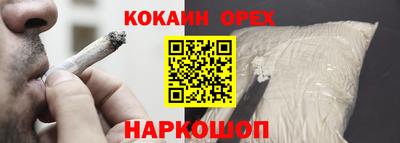 твердый Бузулук
