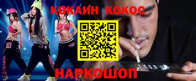 твердый Бузулук