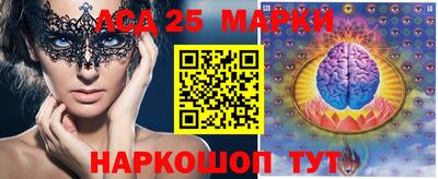 твердый Бугуруслан