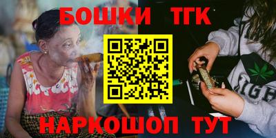 твердый Бузулук