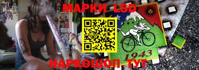 твердый Бузулук