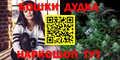 твердый Бугуруслан