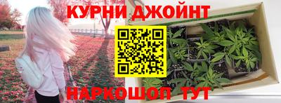 твердый Бугуруслан