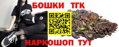 твердый Бугуруслан
