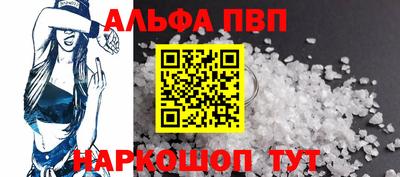 твердый Бугуруслан