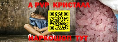 твердый Бузулук