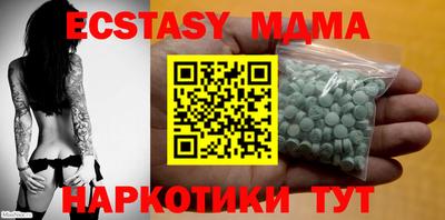 твердый Бузулук