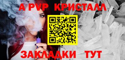 твердый Бузулук