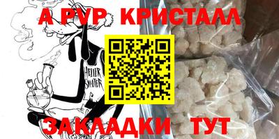 твердый Бугуруслан