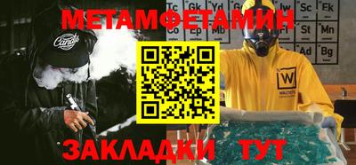 твердый Бузулук