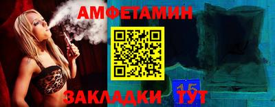 твердый Бугуруслан