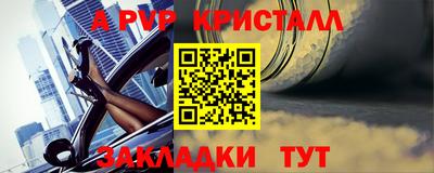 твердый Бузулук