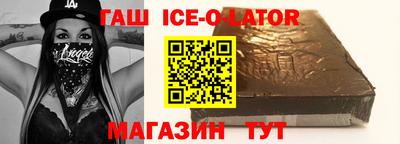 твердый Бугуруслан