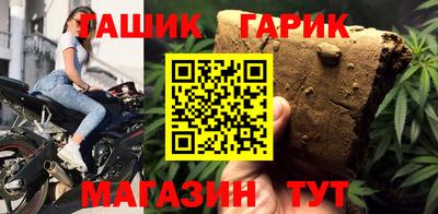 твердый Бугуруслан