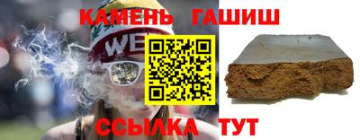 твердый Бузулук