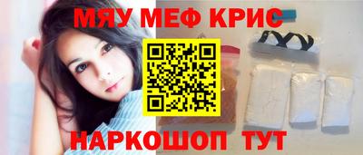 гашишное масло Будённовск