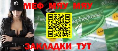 твердый Бугуруслан